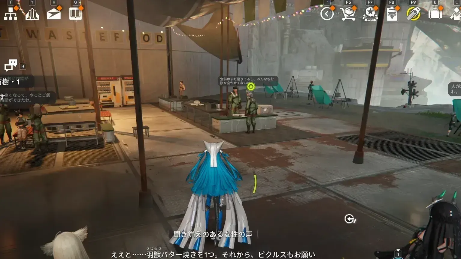 あああ
