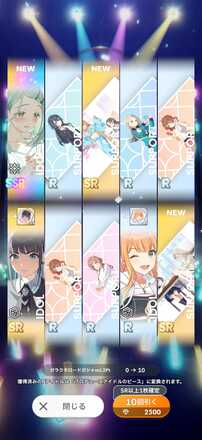 コメント画像