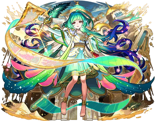 アガスティア