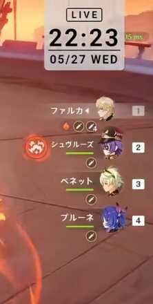 コメント画像