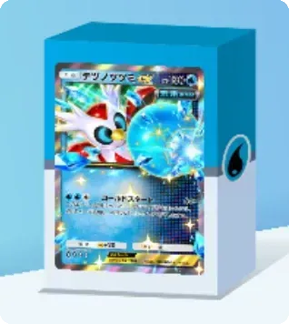 テツノツツミex画像