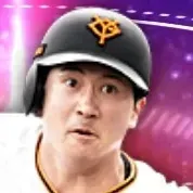 泉口友汰画像