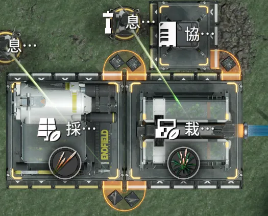 芽針図面全体