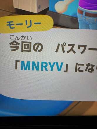 コメント画像