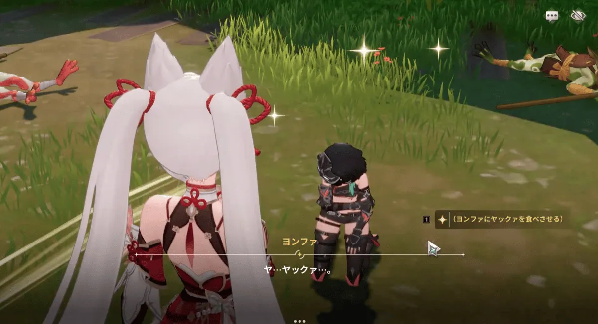 怪我をしたヨンファと話す