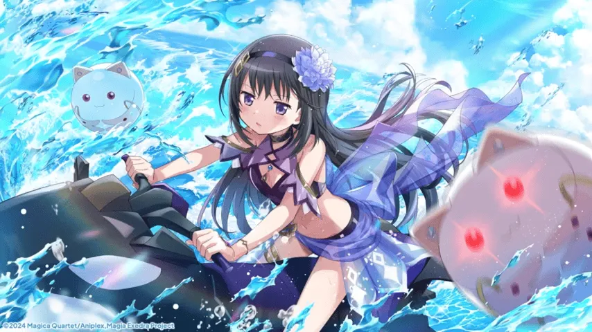 断罪の光芒