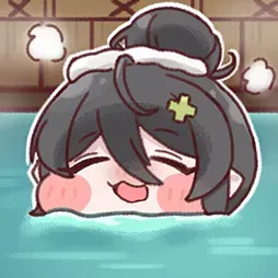 温泉の効能