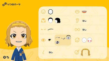 コメント画像