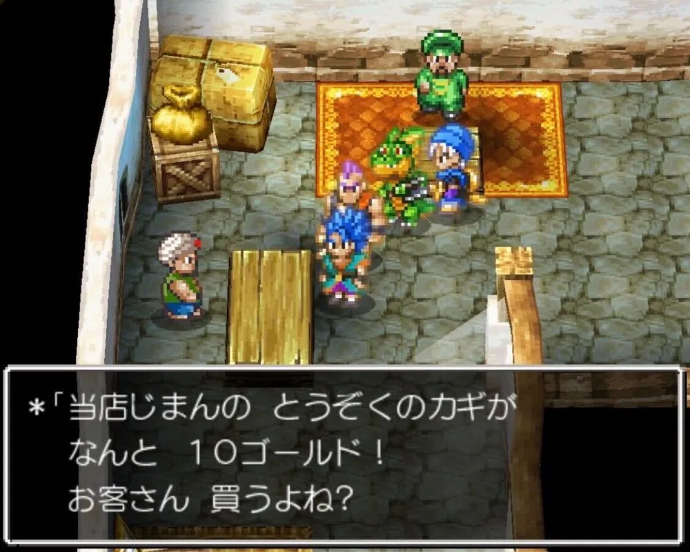 バザー終了後