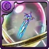 グレゴウルの魔剣ミスティレインの希石の画像