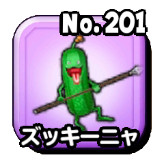 ズッキーニャのアイコン