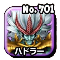 ハドラーのアイコン