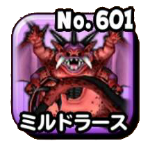 ミルドラース第二形態のアイコン