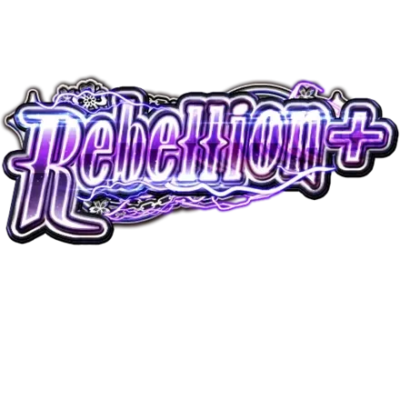 Rebellion＋