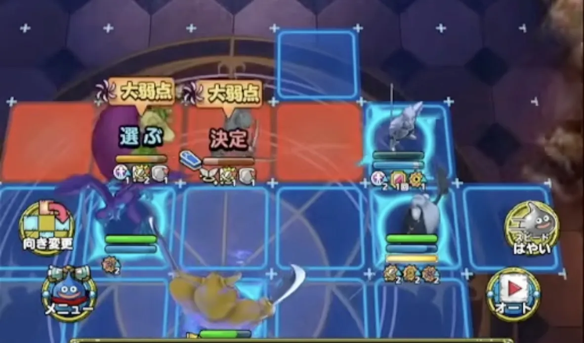 魔槍ヒュンケル