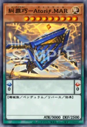 エニアクラフト画像