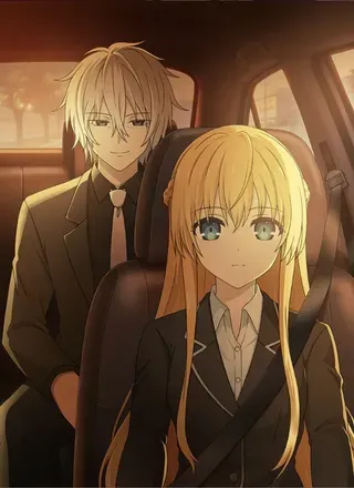 君も、よろしく頼むよの画像