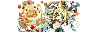 フェディーの画像