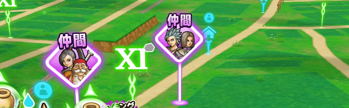 イレブン&カミュスポットのフィールド画像