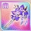 髪飾り・幽谷