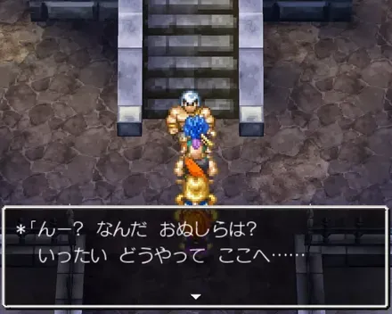 小さなメダル90の見た目