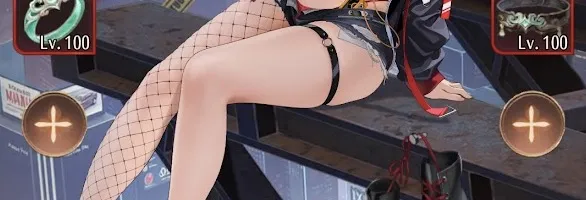 秘印装着