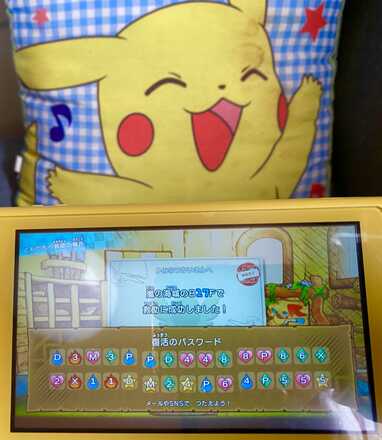コメント画像