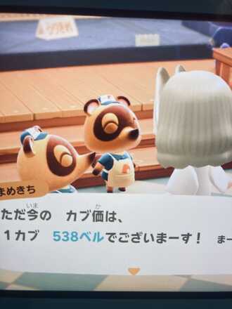 コメント画像