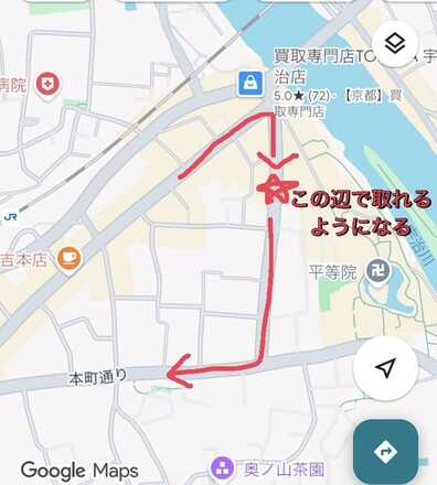 コメント画像