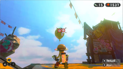 エリア1のステッカー