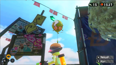 エリア1のステッカー