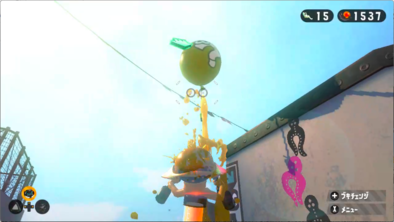 エリア1のステッカー