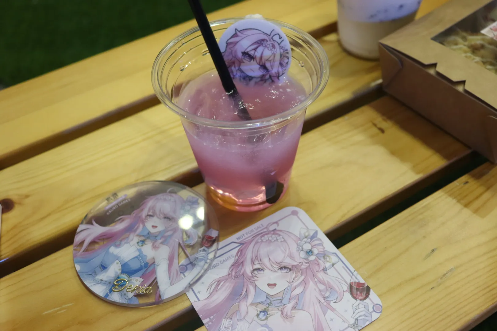 ドリンク