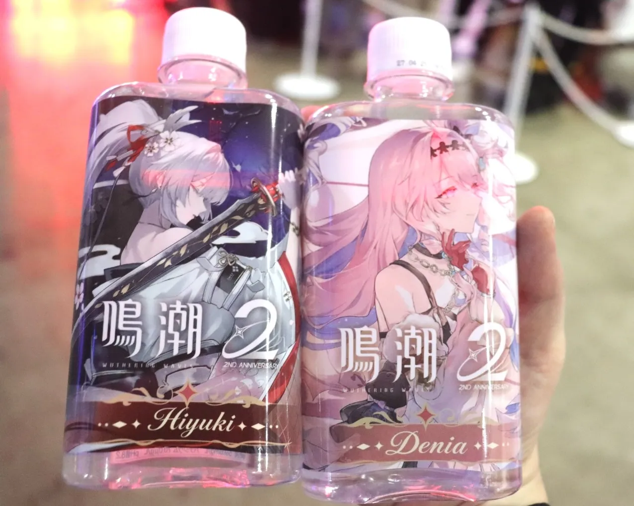 鳴潮水