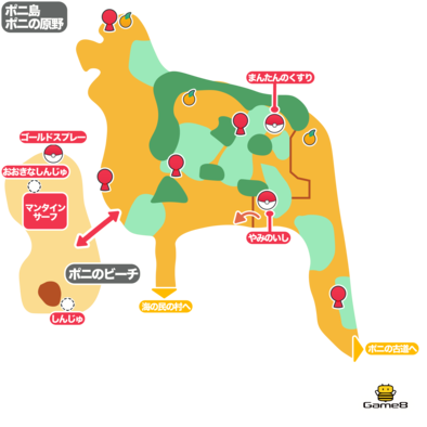 ポケモンサンムーン ポニの原野のマップと出現ポケモン Usum ゲームエイト