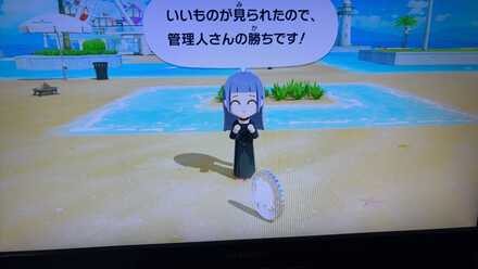 コメント画像