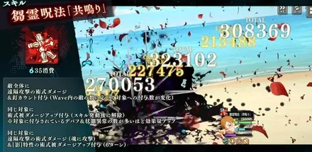 スクリーンショット 2026-05-31 15.54.13