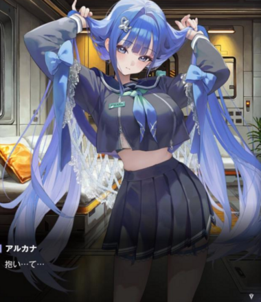 コメント画像