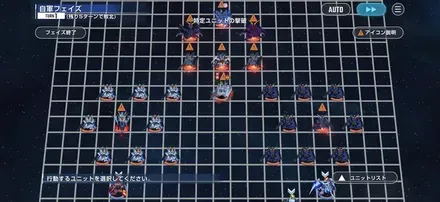 ガンダムMk-Ⅳエキスパートステージ画像
