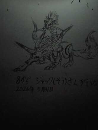 コメント画像