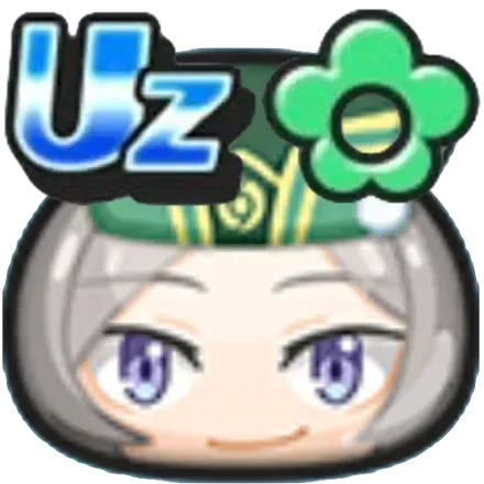 オットーのアイコン