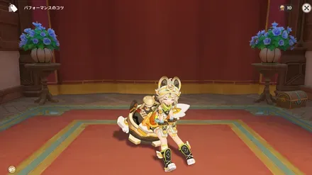 カチーナ:ダンスの小休止画像
