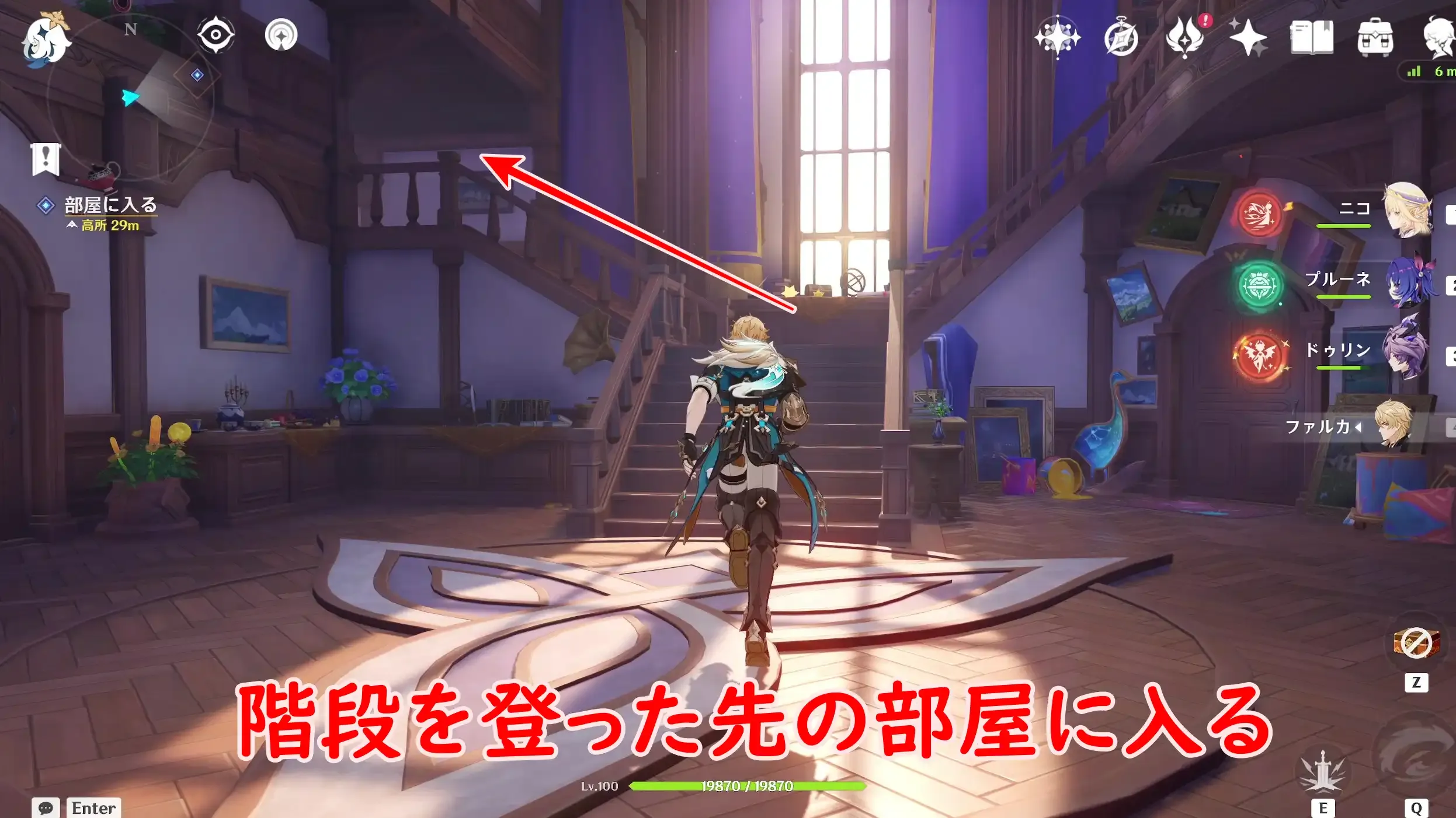 3週目1