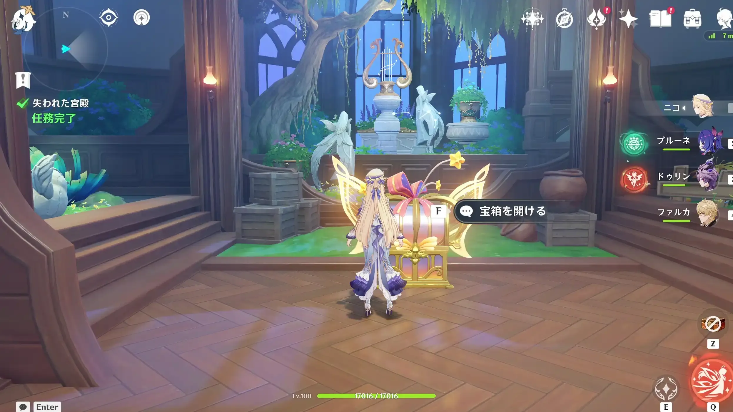 3週目7