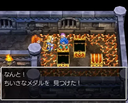 小さなメダル93の見た目