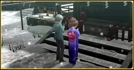 1月
