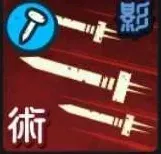拡散釘飛ばし画像