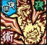 式神連携画像