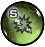 超ダメージ強化S【古】画像