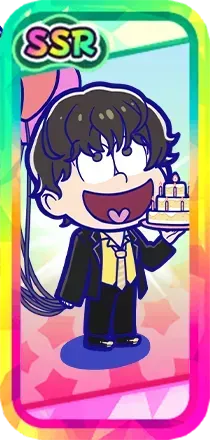 ［ホスト］十四松